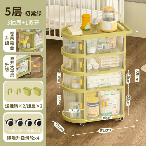 Load image into Gallery viewer, Baby Rack Storage Folding Trolley
