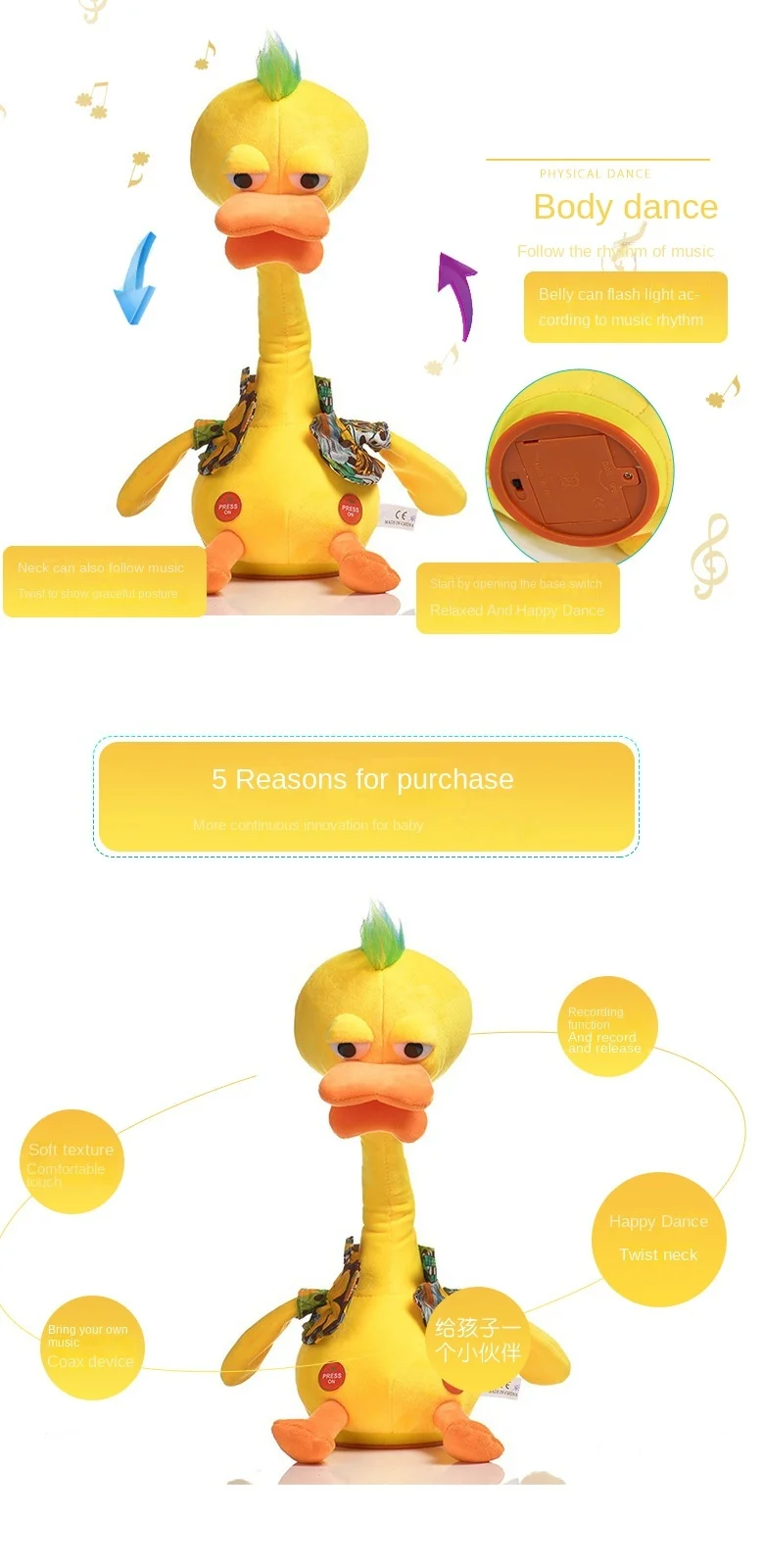 Interactive Dancing Mimicking Duck Toy