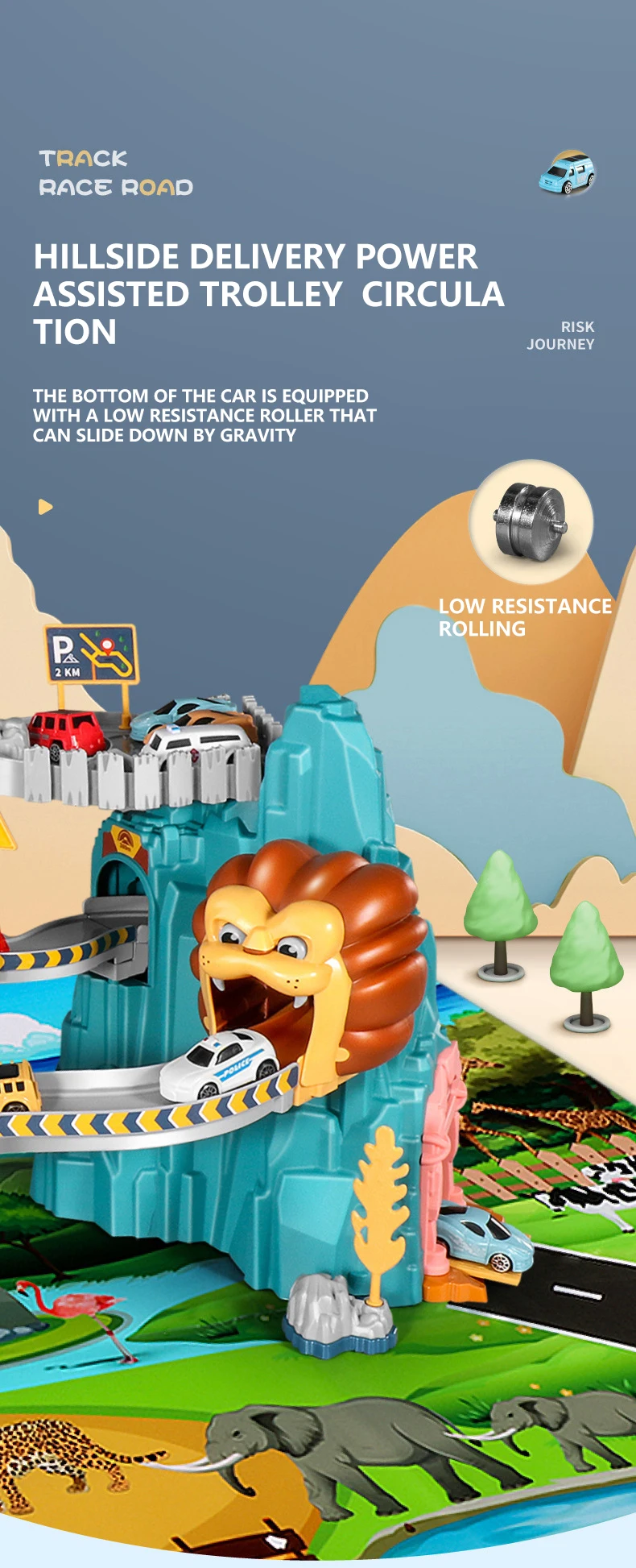 Lion Theme Car Track For Children