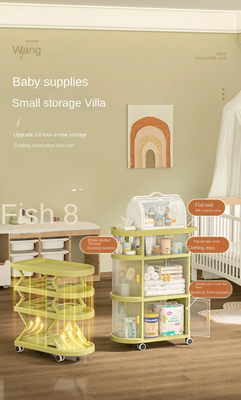 Baby Rack Storage Folding Trolley