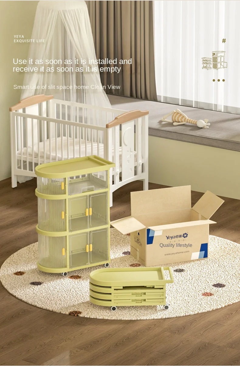 Baby Rack Storage Folding Trolley