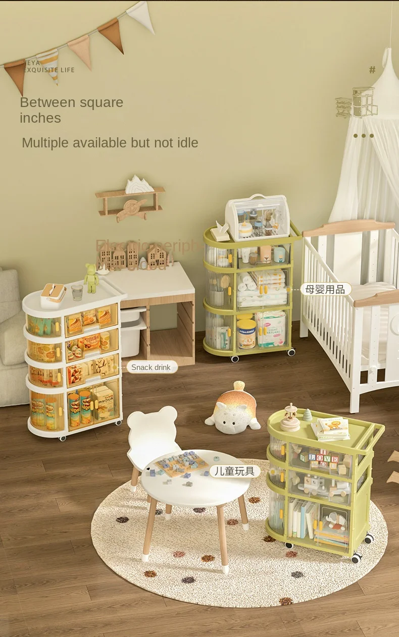 Baby Rack Storage Folding Trolley