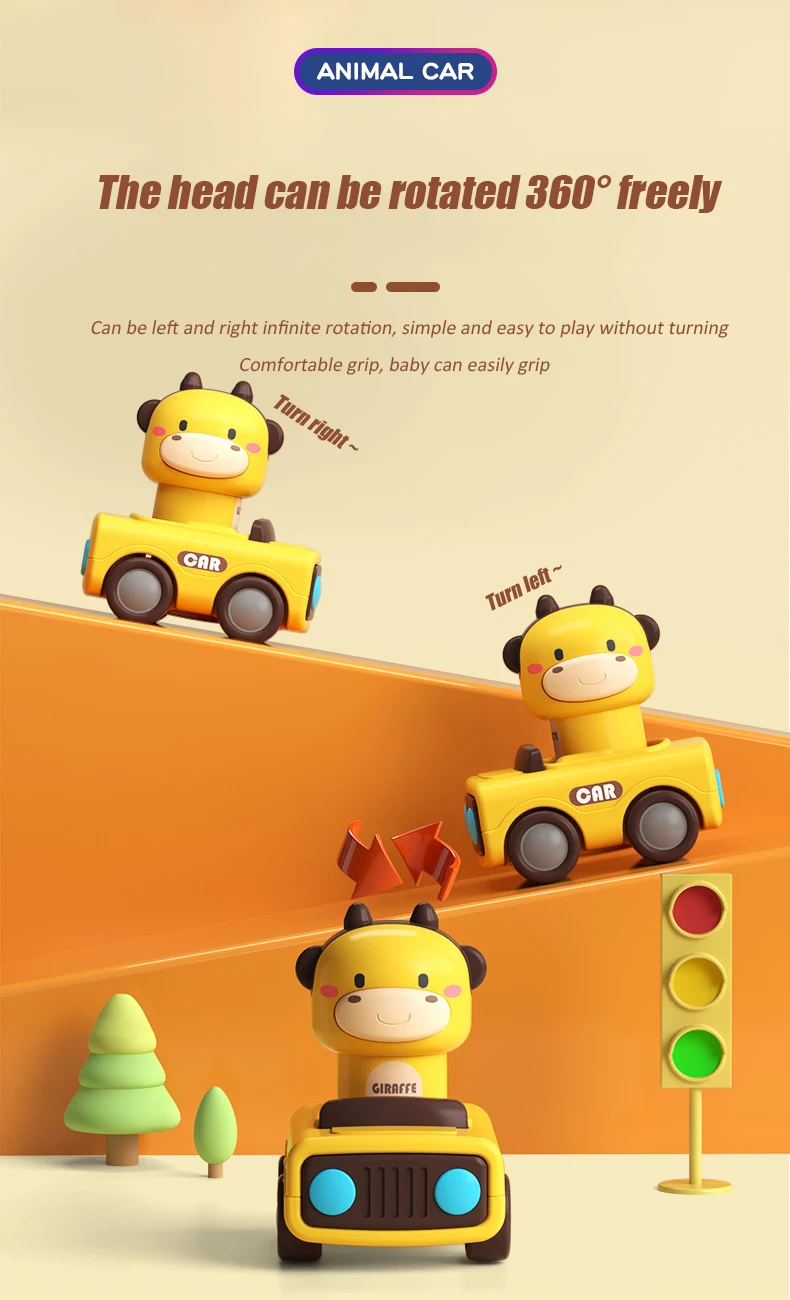 Cute Animal Press and Go Toy Car