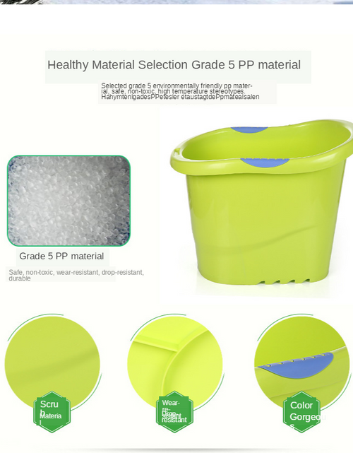 Load image into Gallery viewer, Children&#39;s Bath Bucket | Can Sit Thick Baby Bathtub
