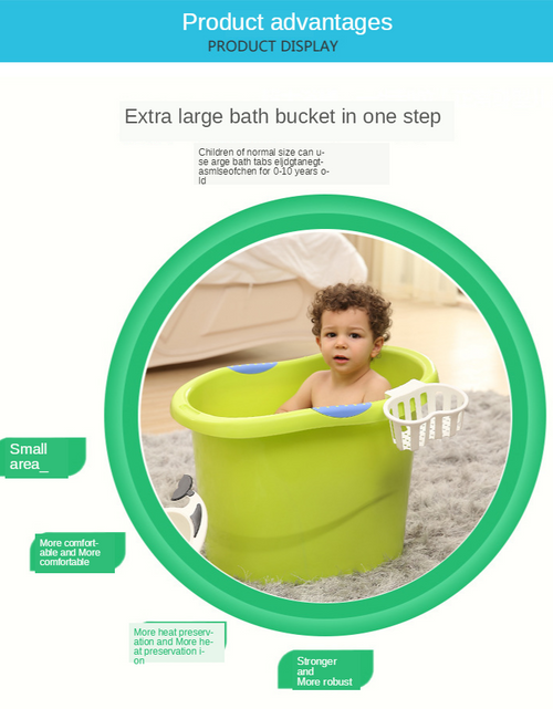 Load image into Gallery viewer, Children&#39;s Bath Bucket | Can Sit Thick Baby Bathtub
