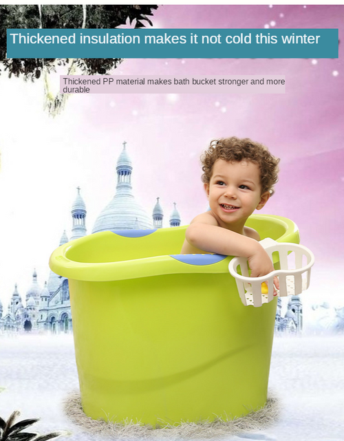 Load image into Gallery viewer, Children&#39;s Bath Bucket | Can Sit Thick Baby Bathtub
