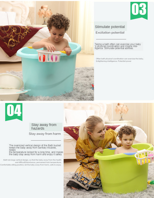 Load image into Gallery viewer, Children&#39;s Bath Bucket | Can Sit Thick Baby Bathtub
