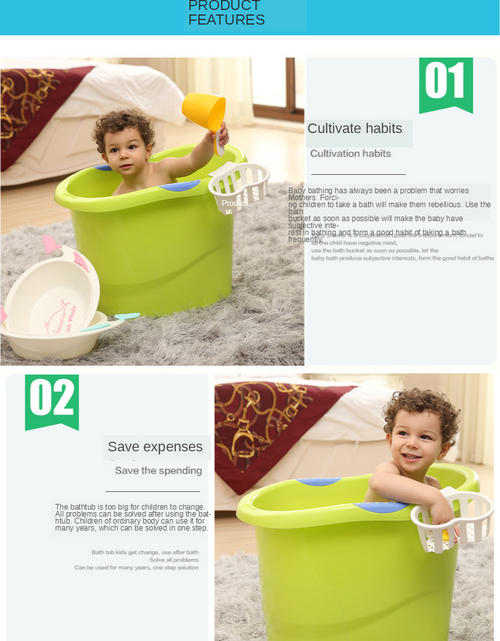 Load image into Gallery viewer, Children&#39;s Bath Bucket | Can Sit Thick Baby Bathtub
