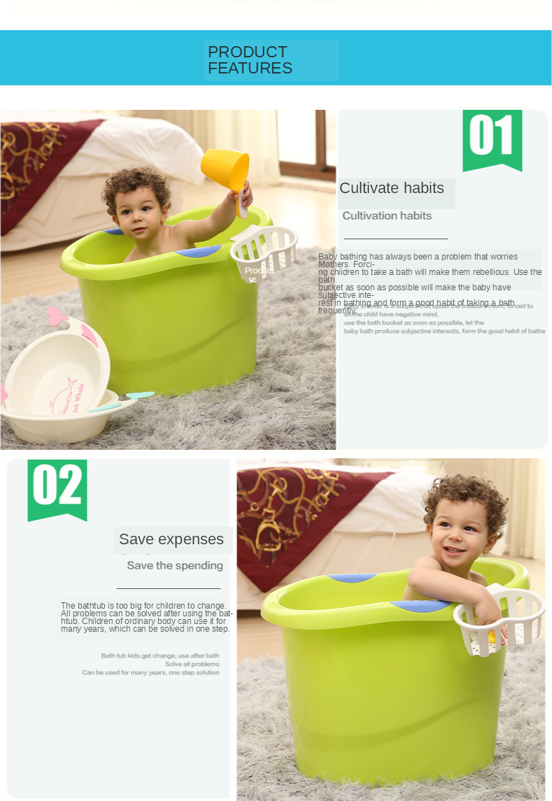 Children's Bath Bucket | Can Sit Thick Baby Bathtub